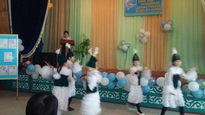 Жаратылыстану апталығының ашылу салтанаты