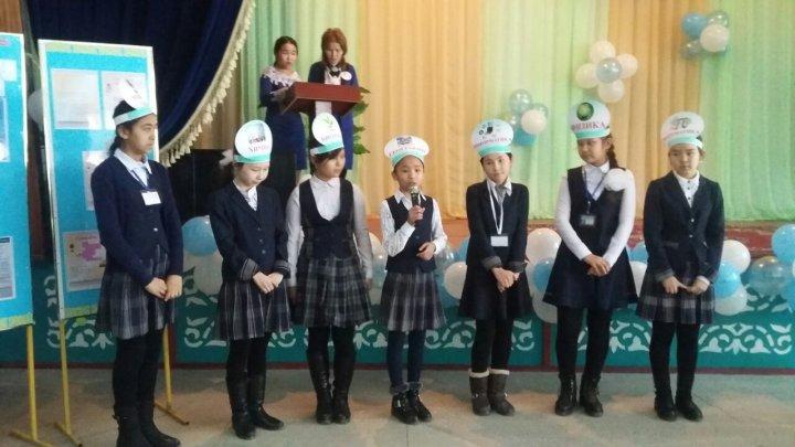 Жаратылыстану апталығының ашылу салтанаты
