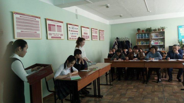 Жаратылыстану пәндері онкүндігінің ашық сабақтар топтамасы