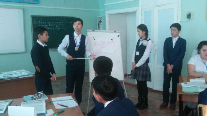 Жаратылыстану пәндері онкүндігінің ашық сабақтар топтамасы