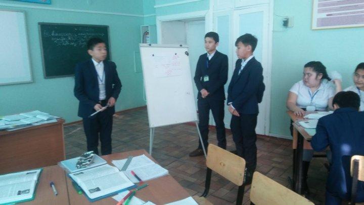 Жаратылыстану пәндері онкүндігінің ашық сабақтар топтамасы