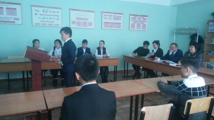 Жаратылыстану пәндері онкүндігінің ашық сабақтар топтамасы