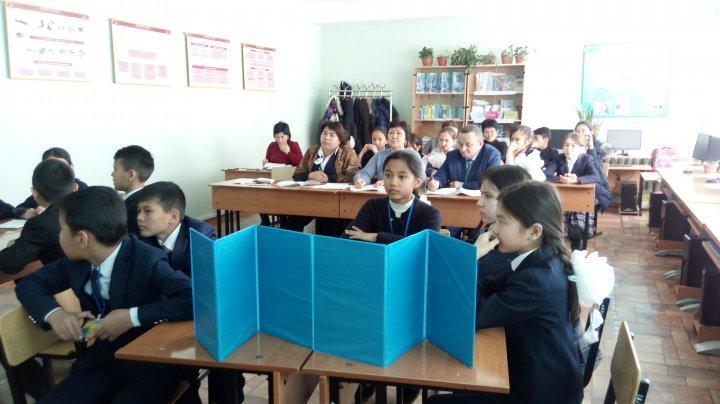 Жаратылыстану пәндері онкүндігінің ашық сабақтар топтамасы