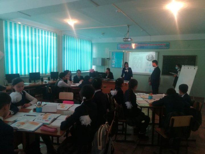 Жаратылыстану пәндері онкүндігінің ашық сабақтар топтамасы