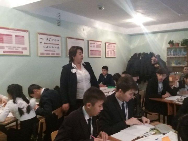 Жаратылыстану пәндері онкүндігінің ашық сабақтар топтамасы