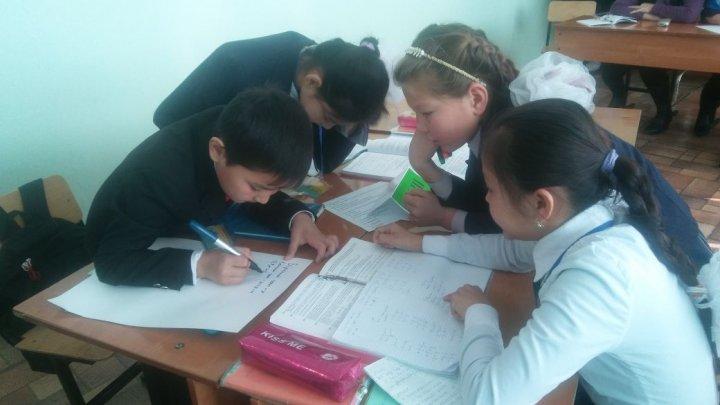 Жаратылыстану пәндері онкүндігінің ашық сабақтар топтамасы