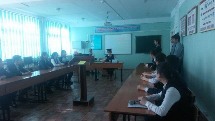 Жаратылыстану пәндері онкүндігінің ашық сабақтар топтамасы