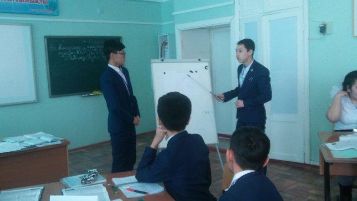 Жаратылыстану пәндері онкүндігінің ашық сабақтар топтамасы