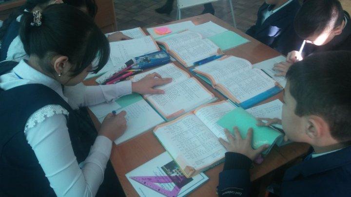 Жаратылыстану пәндері онкүндігінің ашық сабақтар топтамасы