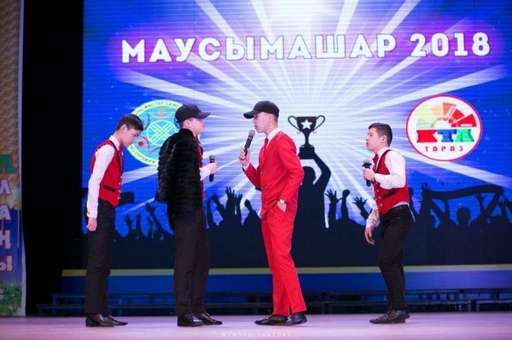 Облыстық "Көңілді тапқырлар алаңы" ойынының вице Чемпиондары Шоқан Уәлиханов атындағы орта мектебінің оқушылары "Күлсей Қаратау" КТА командасы 
