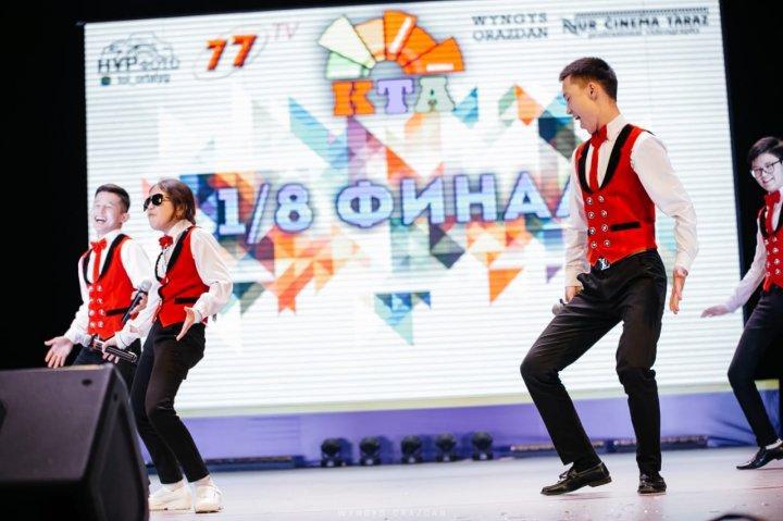 Облыстық "Көңілді тапқырлар алаңы" ойынының вице Чемпиондары Шоқан Уәлиханов атындағы орта мектебінің оқушылары "Күлсей Қаратау" КТА командасы 