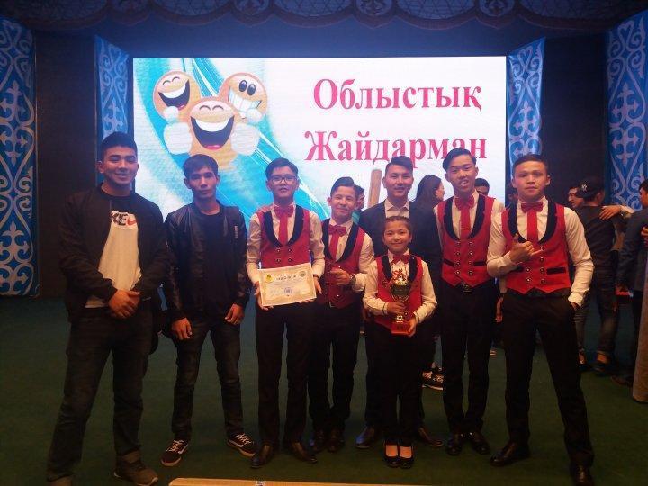 Облыстық "Көңілді тапқырлар алаңы" ойынының вице Чемпиондары Шоқан Уәлиханов атындағы орта мектебінің оқушылары "Күлсей Қаратау" КТА командасы 