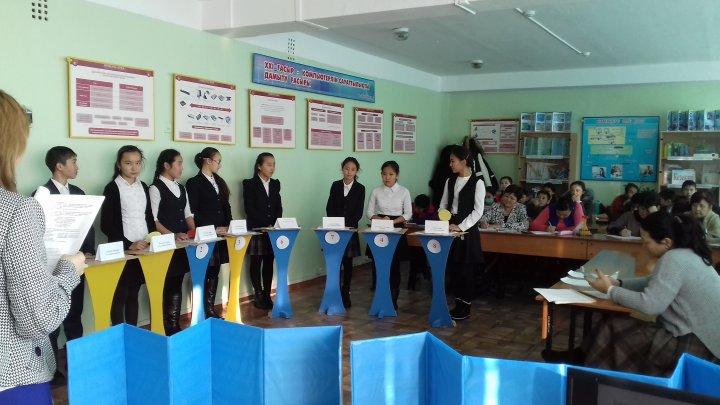 "Жаратылыстану ғылымының құпиясы тұңғиық, көз жетпейтін мұнарасы тым биік" атты онкүндігі 