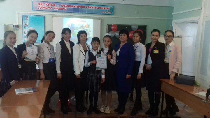 "Жаратылыстану ғылымының құпиясы тұңғиық, көз жетпейтін мұнарасы тым биік" атты онкүндігі 