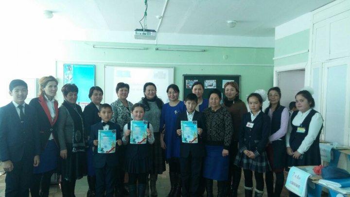 "Жаратылыстану ғылымының құпиясы тұңғиық, көз жетпейтін мұнарасы тым биік" атты онкүндігі 