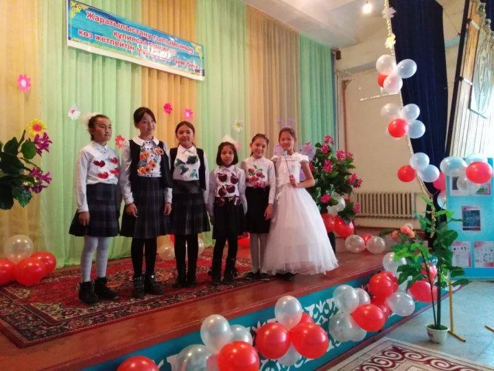 "Жаратылыстану ғылымының құпиясы тұңғиық, көз жетпейтін мұнарасы тым биік" атты онкүндігі 