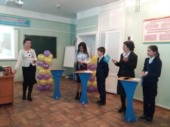 Ш.Уәлиханов атындағы орта мектебінде Қоғамдық -гуманитарлық пәндер бірлестігінің онкүндігі 