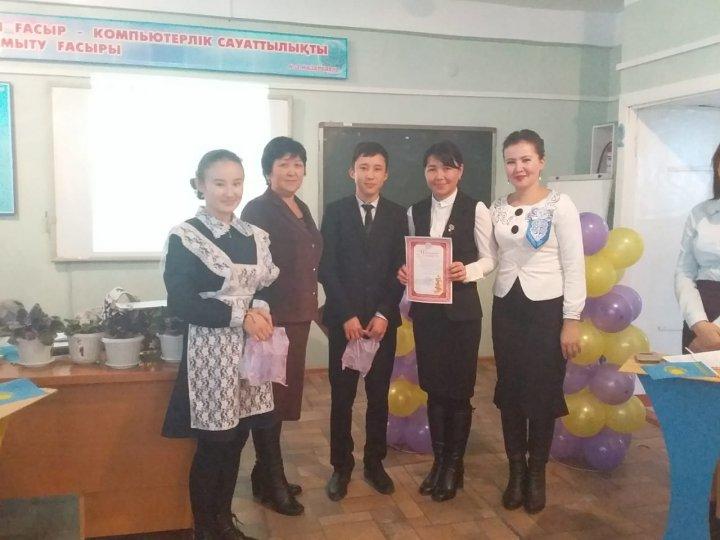 Ш.Уәлиханов атындағы орта мектебінде Қоғамдық -гуманитарлық пәндер бірлестігінің онкүндігі 