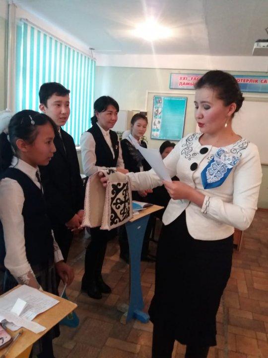Ш.Уәлиханов атындағы орта мектебінде Қоғамдық -гуманитарлық пәндер бірлестігінің онкүндігі 