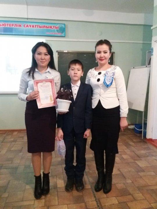 Ш.Уәлиханов атындағы орта мектебінде Қоғамдық -гуманитарлық пәндер бірлестігінің онкүндігі 