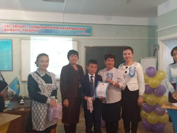 Ш.Уәлиханов атындағы орта мектебінде Қоғамдық -гуманитарлық пәндер бірлестігінің онкүндігі 