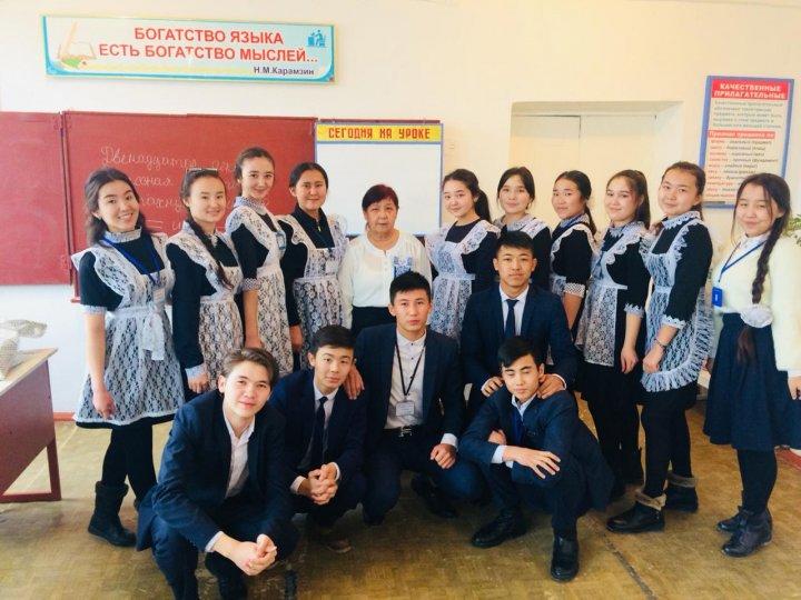 Ш.Уәлиханов атындағы орта мектебінде Қоғамдық -гуманитарлық пәндер бірлестігінің онкүндігі 