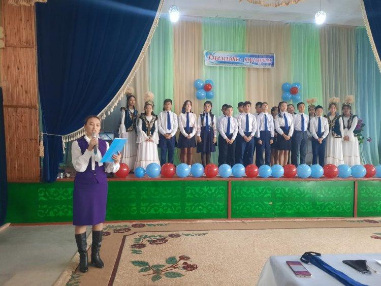 Жаратылыстану-математика пәндер бірлестігі