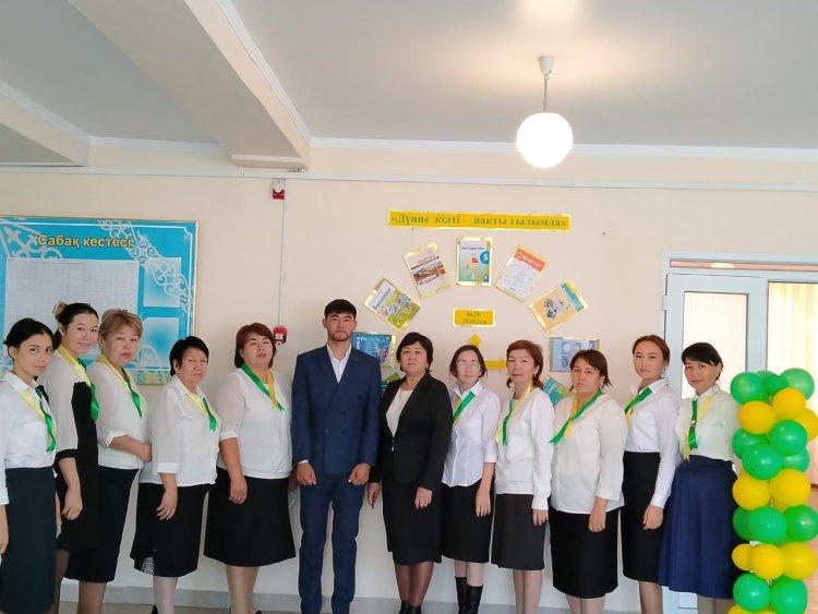 Жаратылыстану-математика пәндер бірлестігі