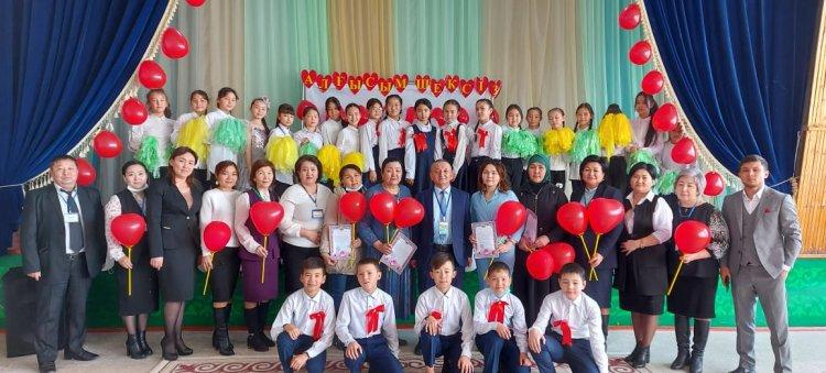 Алғысым шексіз!