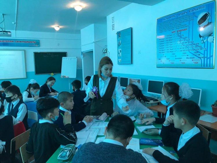 Жаратылыстану-математика пәндер бірлестігі
