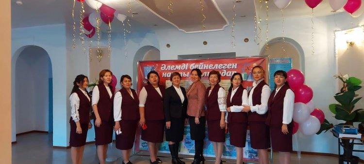 Әлемді бейнелеген нақты ғылымдар!