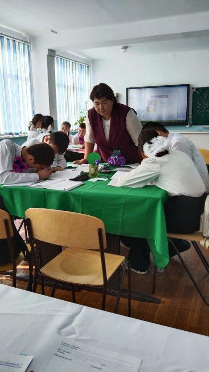 Арифметикалық прогрессия және оның қасиеттері