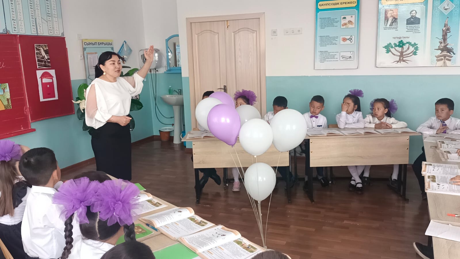 Ашық сабақ!