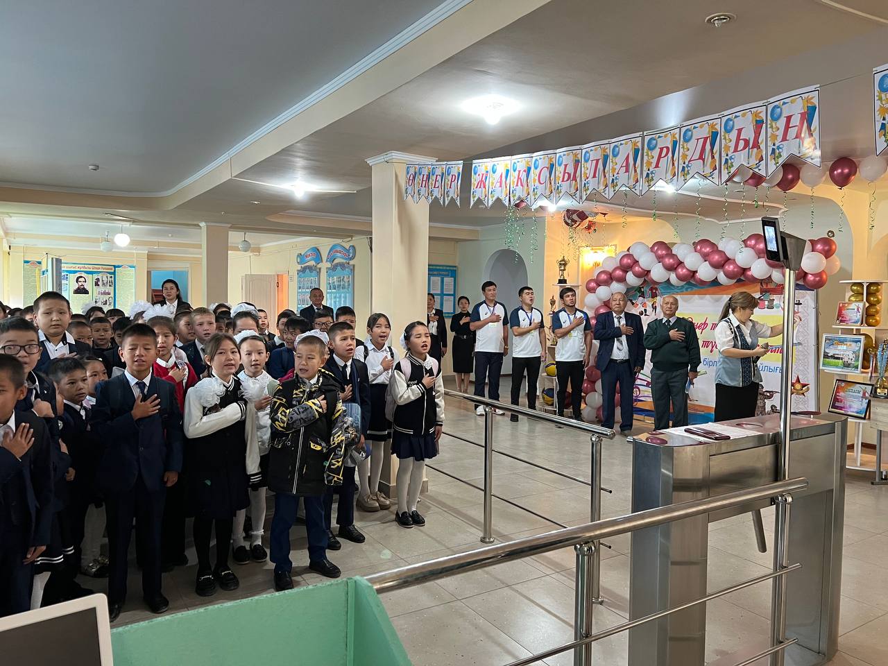 Эстетика бірлестігінің айлық ашылуы!